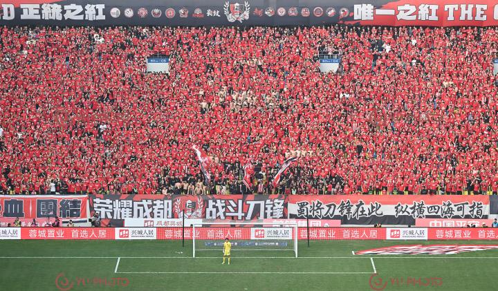 费利佩成都蓉城处罚-爱游戏精彩