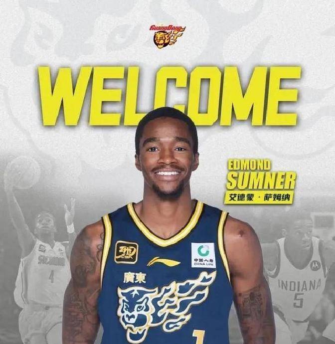 广东宏远迎荷甲关键赛，冲刺阶段再遭质疑，引发热议，训练强度明显提升的简单介绍-爱游戏线上